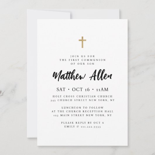 彼のモダン最初の交友のためのミニマルな十字架 招待状 (正面)