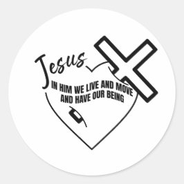 彼の中で我々は生き、動き、我々の存在を得る ラウンドシール