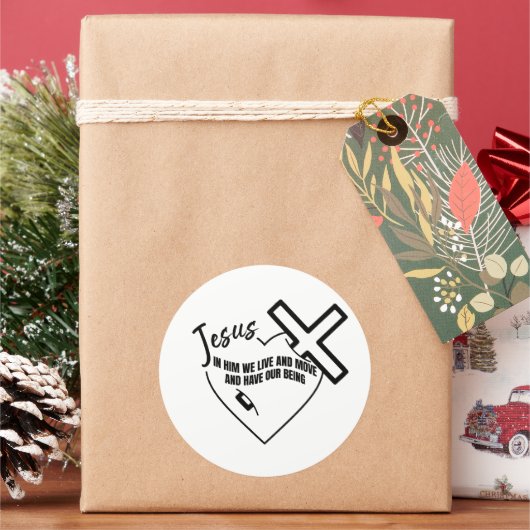 彼の中で我々は生き、動き、我々の存在を得る ラウンドシール (クリスマス)