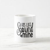 彼の人生救のマグをモーフィング モーフィングマグカップ (中央)