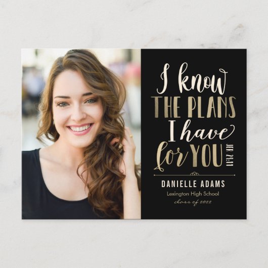 彼の企画卒業発表はがき ポストカード (正面)