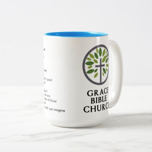 彼の優美のマグの優美の聖書教会豊かさ ツートーンマグカップ (正面右)