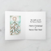 「彼の光」クリスマス カード (内部)