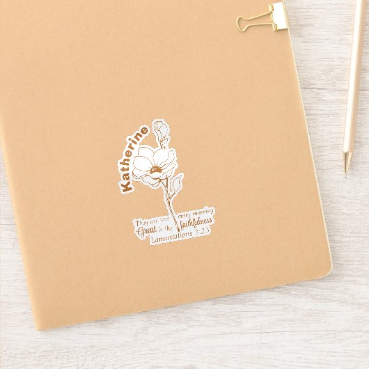 彼の利益は新しい名前をカスタムする聖句だ シール (ノートブック)