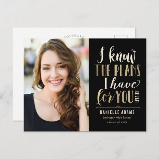 彼の卒業発表ポストカード ポストカード (正面/裏面)