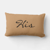 彼の及び彼女の物置きます"彼の" ランバークッション (裏面)