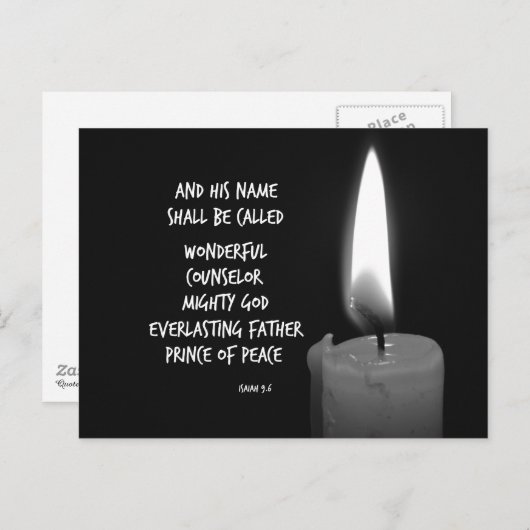 彼の名を素晴らしい聖句と呼ぶ ポストカード (正面/裏面)