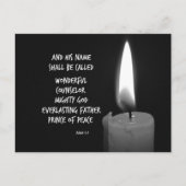 彼の名を素晴らしい聖句と呼ぶ ポストカード (正面)