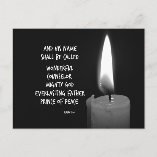 彼の名を素晴らしい聖句と呼ぶ ポストカード (正面)