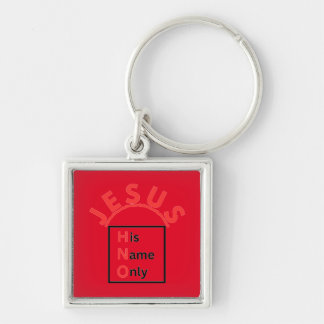 彼の名前のみ – Red Keychain キーホルダー