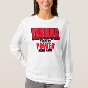 彼の名前のYeshua力 Tシャツ
