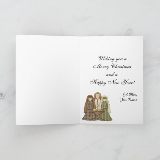 彼の名前はエマニュエルのクリスマスの挨拶状です シーズンカード (内部)