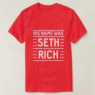 彼の名前はSethの金持ちでした Tシャツ