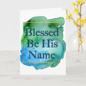 彼の名賛美前に美しい聖書の聖句の教会 カード (黄色い花)