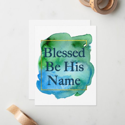 彼の名賛美前に美しい聖書の聖句の教会 ノートカード (正面/裏面インサイチュ)