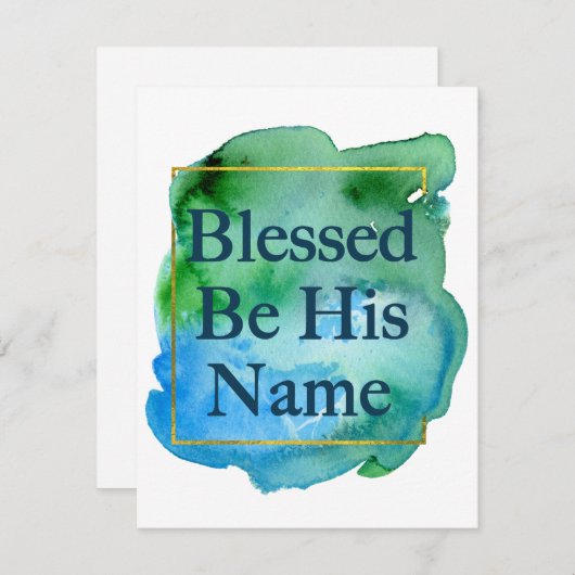 彼の名賛美前に美しい聖書の聖句の教会 ノートカード (正面/裏面)