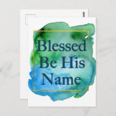 彼の名賛美前に美しい聖書の聖句の教会 ポストカード (正面/裏面)