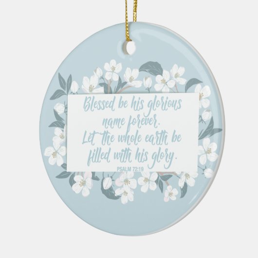 彼の名賛美前は詩篇のキリスト教の聖句でかわいらしある セラミックオーナメント (左)