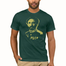 彼の帝国皇族Haile Selassie