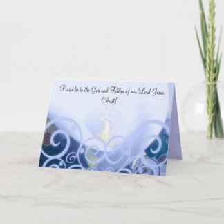 彼の復活のキリスト教のイースターカード希望 シーズンカード