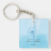 彼の性癖は毎朝新しい聖句である キーホルダー (正面)