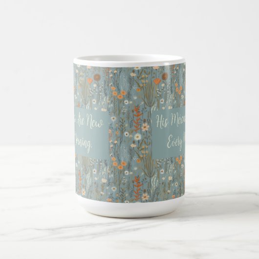 「彼の性癖は毎朝新しい」フローラマグ コーヒーマグカップ (中央)