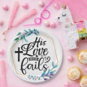 彼の恋は絶えぬ ペーパープレート (パーティー)