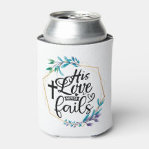 彼の恋は絶えぬ