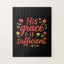 彼の恩寵は充分なり ジグソーパズル