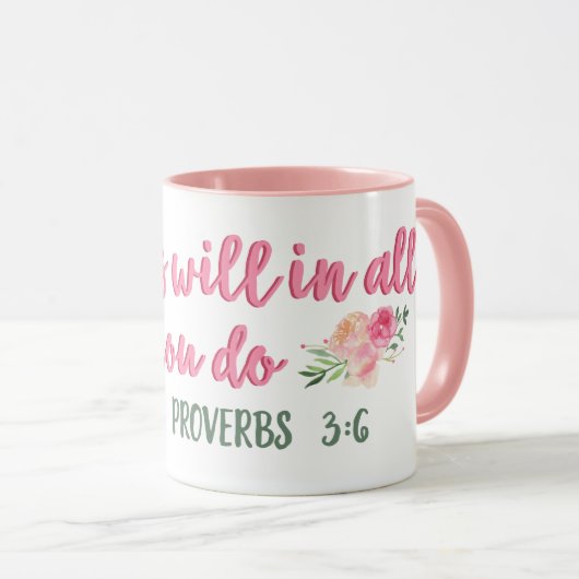 彼の意志を求めるすべてのあなたがことわざをする//聖書の聖句 マグカップ (正面右)