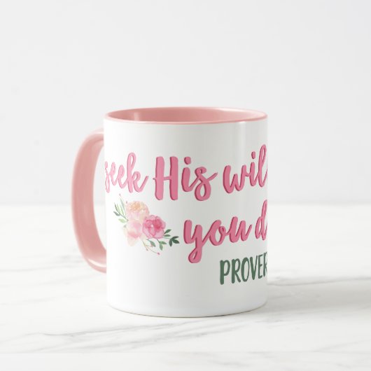 彼の意志を求めるすべてのあなたがことわざをする//聖書の聖句 マグカップ (正面左)