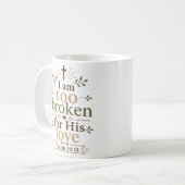 彼の愛には私の傷は深すぎない Hope 引用 コーヒーマグカップ (正面左)