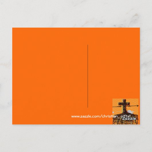 彼の愛に根ざしている ポストカード (裏面)