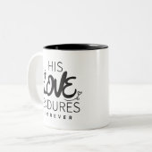 彼の愛の福音グラフィックスイエス・アート神の誓いスクリー ツートーンマグカップ (正面左)