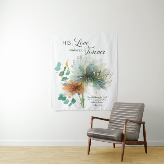 彼の愛は永遠に白い聖なる書物、 経典 タペストリー (インサイチュ)