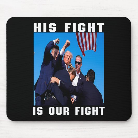 彼の戦いは我々の戦いだ マウスパッド (正面)