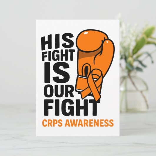 彼の戦いは我々の戦いCRPSサポート 招待状 (スタンド正面)