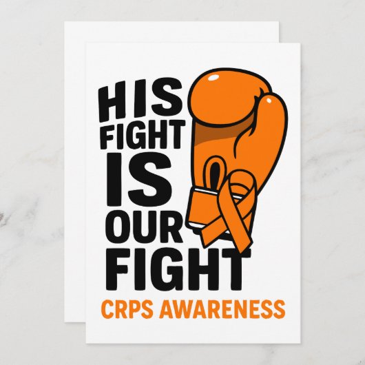 彼の戦いは我々の戦いCRPSサポート 招待状 (正面/裏面)