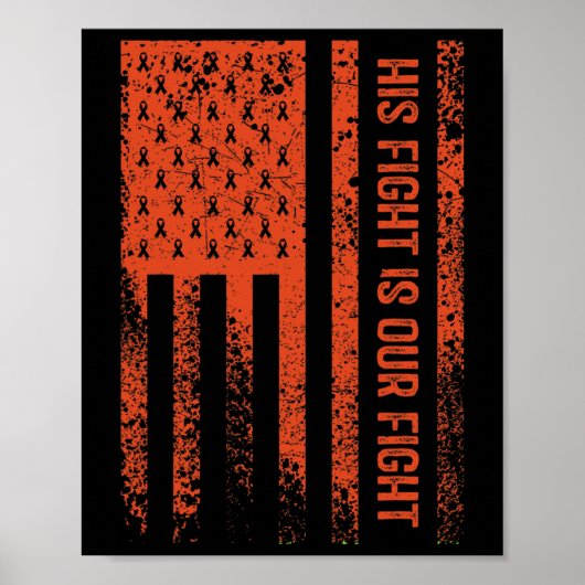 彼の戦いは我々の戦いRsd Crpsの認識度 ポスター (正面)