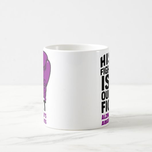 彼の戦いは私たちの戦い – アルツハイマー認識度 コーヒーマグカップ (中央)
