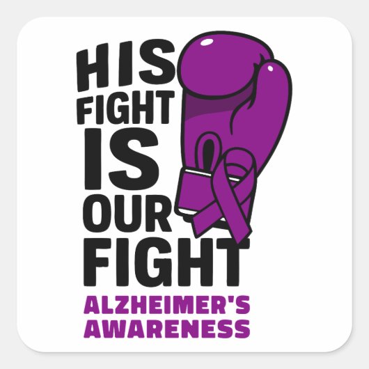彼の戦いは私たちの戦い – アルツハイマー認識度 スクエアシール (正面)