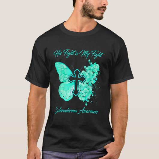 彼の戦いは私のフィッホSderoderma認識度 Tシャツ (正面)