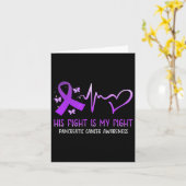 彼の戦いは私の全国膵臓がんA カード (黄色い花)