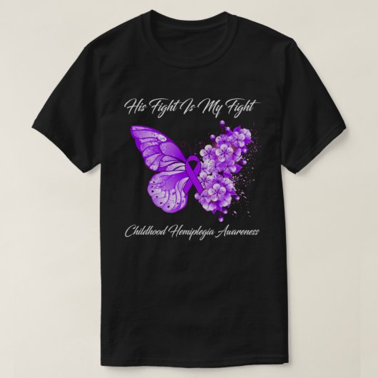彼の戦いは私の幼少期の半麻痺アワレネ Tシャツ (デザイン正面)
