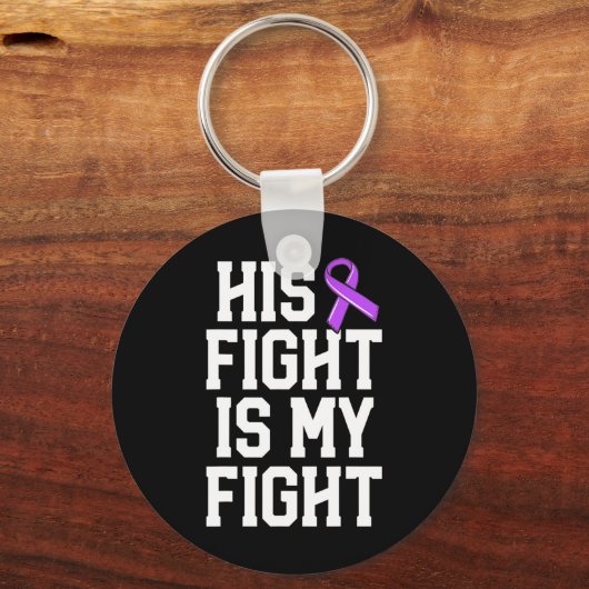 彼の戦いは私の戦いてんかんギフト紫リボン キーホルダー (正面)