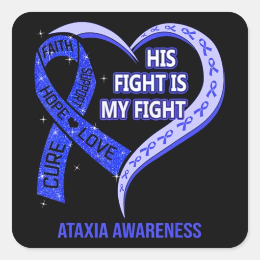 彼の戦いは私の戦いアタキア認識度ブルーリボン スクエアシール (正面)