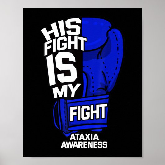 彼の戦いは私の戦いアタキア運動障害戦争 ポスター (正面)