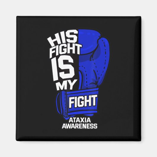 彼の戦いは私の戦いアタキア運動障害戦争 マグネット (正面)