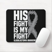 彼の戦いは私の戦いグレーリボンGBMグリオプラストマ マウスパッド (マウス)