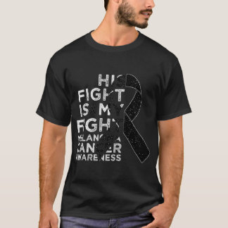 彼の戦いは私の戦いメラノーマ皮膚がんアウェレ Tシャツ